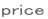 price