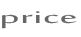 price